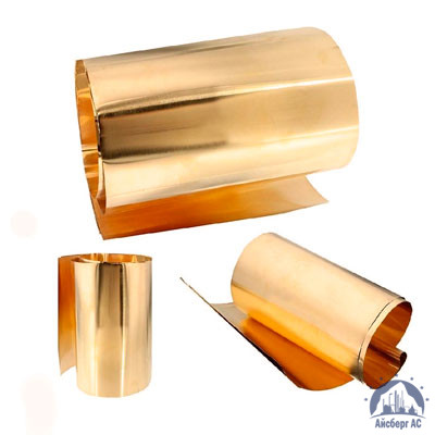 Фольга латунная 0.3х300 Л63 ГОСТ 2208-2007 купить в Павлодаре