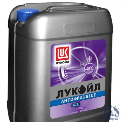 Антифриз G11 BLUE Лукойл (бочка 220 кг) СТО 79345251-008-2008 купить в Павлодаре