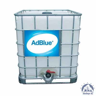 Средство ADBLUE (куб 1000 л) СТО 82851503-041-2012 купить в Павлодаре
