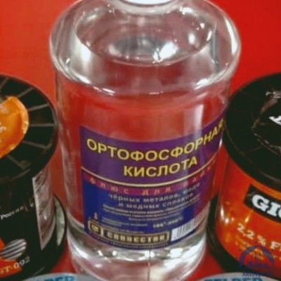 Фосфорная кислота-орто  купить в Павлодаре
