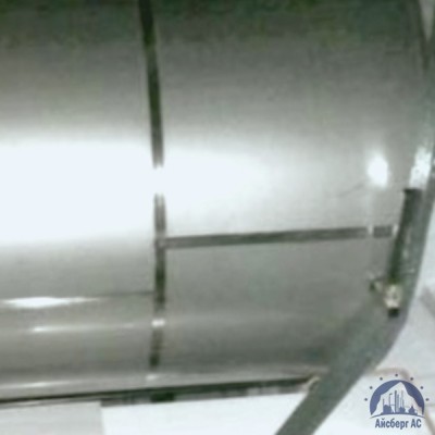 Резервуар нержавеющий РГС-4 м3 20х23н18 (AISI 310s) купить в Павлодаре