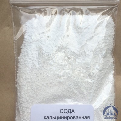 Сода кальцинированная (Ф. 25 Кг) купить в Павлодаре