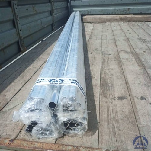 Труба алюминиевая 20х2,5 Д1Т ГОСТ 18482-79