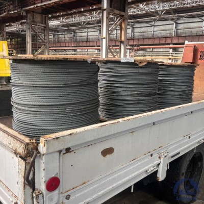 Канат стальной 15 мм DIN 3059 купить в Павлодаре