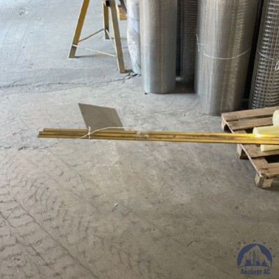 Квадрат латунный 5х5 мм ЛС59-1 купить в Павлодаре