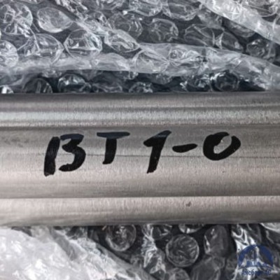 Круг титановый 10 мм ВТ1-0 ГОСТ 19807-91 купить в Павлодаре
