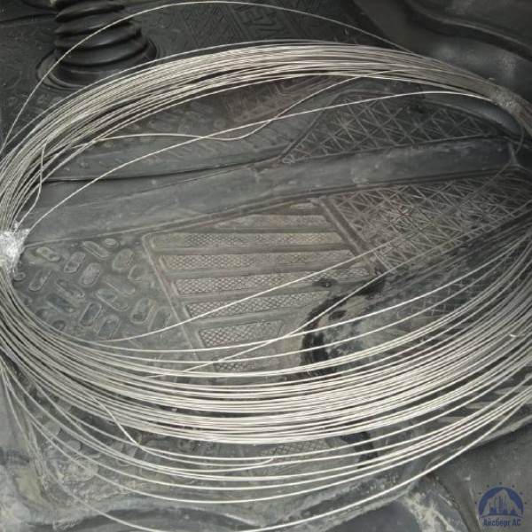 Проволока сварочная ГОСТ 2246-70