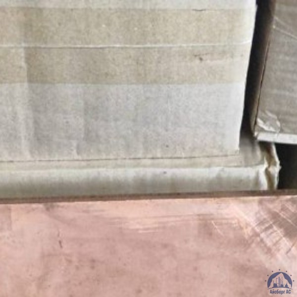 Лист бронзовый 0,5 мм БрБ2