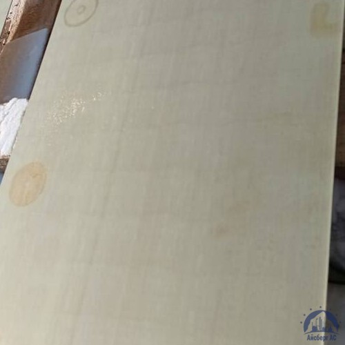 Лист латунный 0.4х600х1500 Л63 ГОСТ 2208-2007