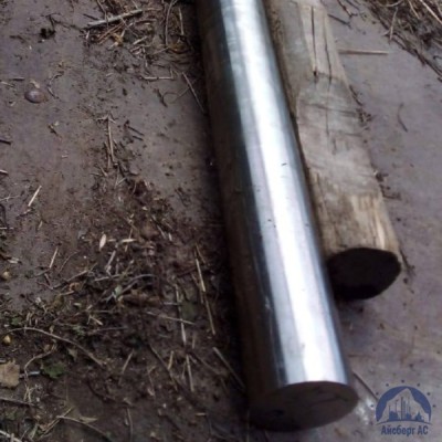 Пруток нержавеющий 8 мм 03Х11Н8М2Ф-ВД ГОСТ 1133-71 купить в Павлодаре