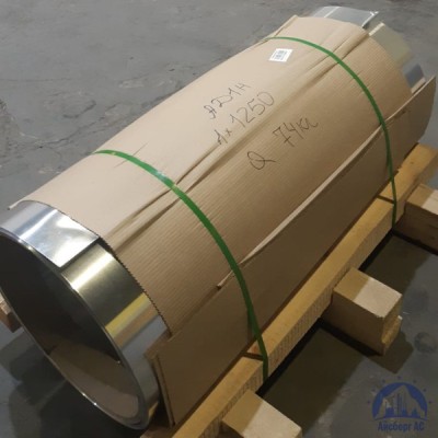 Рулон алюминиевый 0,5х1200 мм АД1Н купить в Павлодаре