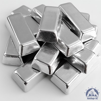 Серебро в слитках 99,99 ГОСТ 28595-2015 купить в Павлодаре