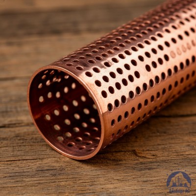 Труба перфорированная медная купить в Павлодаре