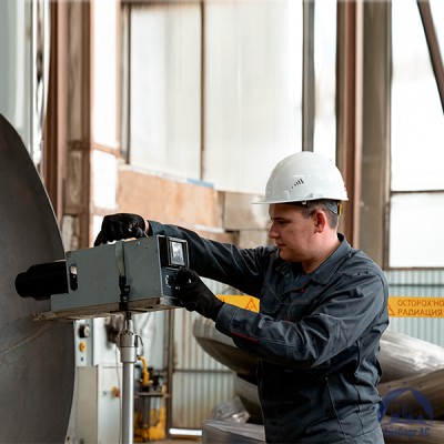 Рентгенографический контроль сварных соединений купить в Павлодаре