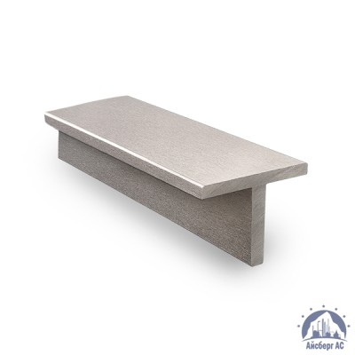 Тавр алюминиевый 20х20 мм АД31Т1 купить в Павлодаре