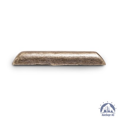 Анод кобальтовый купить в Павлодаре