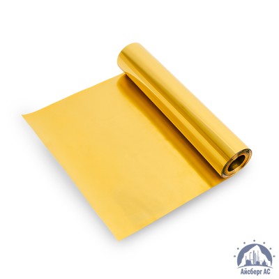 Фольга Зл 999.9 ГОСТ 24552–2014 купить в Павлодаре