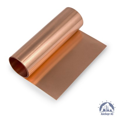 Фольга бронзовая 0,05 мм БРБ2Т купить в Павлодаре