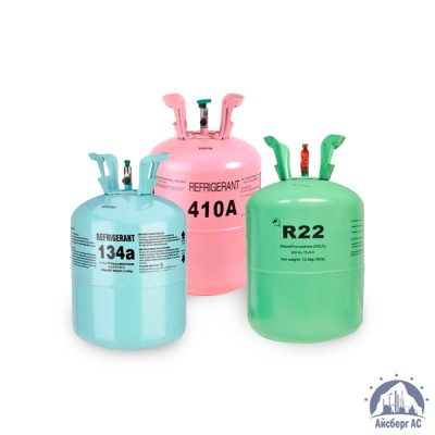 Фреон (Хладон) R134А  купить в Павлодаре