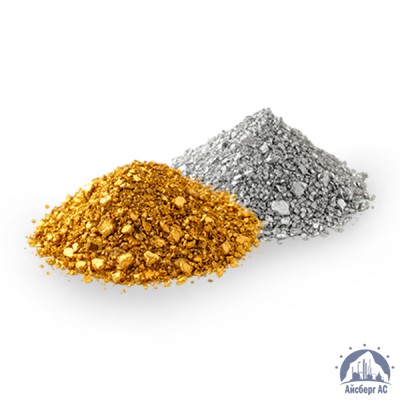 Золотохлористоводородная кислота H[AuCl4] купить в Павлодаре