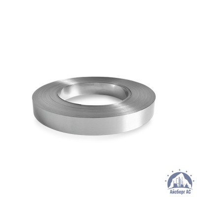 Лента серебряная СрЗл 70-30 ТУ 117-1-147-2001 купить в Павлодаре