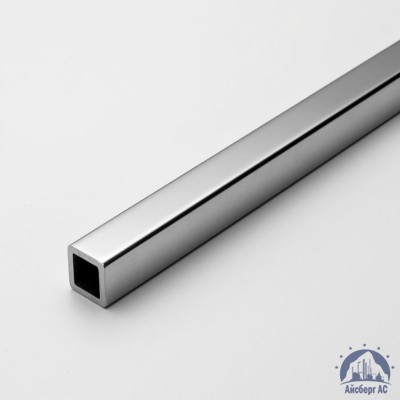 Труба нержавеющая квадратная 15х15х1,5 мм зеркальная AISI 304 DIN 2395 купить в Павлодаре