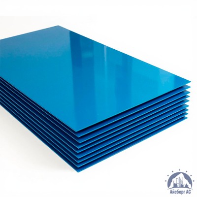 Лист с полимерным покрытием 2х1250х2500 мм RAL 5012 купить в Павлодаре