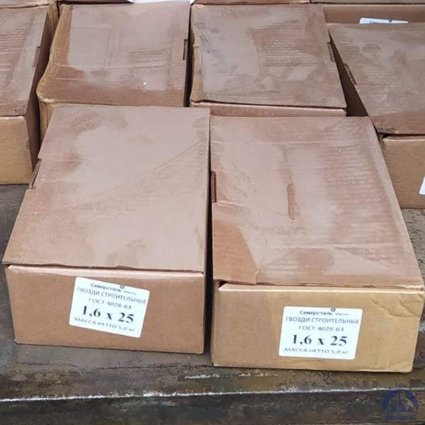 Гвозди П 1,6х25 мм ГОСТ 4028-63