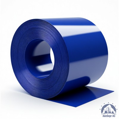 Рулон с полимерным покрытием 0,35х1250 мм RAL 5005 купить в Павлодаре