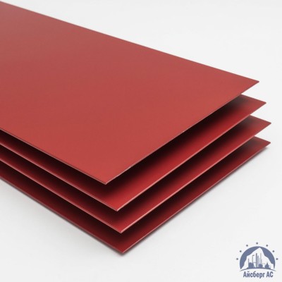 Лист с полимерным покрытием 0,4х1250х2500 мм RAL 3011 купить в Павлодаре