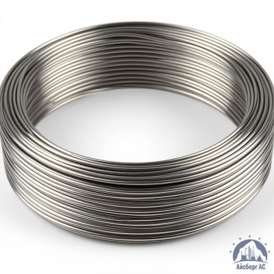 Алюминиевая сварочная проволока 2 мм АК5Н купить в Павлодаре