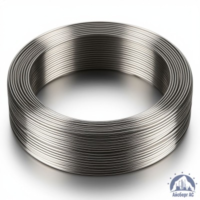 Проволока ЭКС 2,2 ГОСТ 792-67 купить в Павлодаре