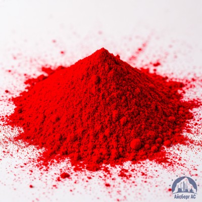 Ализарин ТУ 6-09-1749-77 купить в Павлодаре