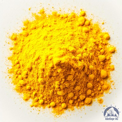 Ализариновый Желтый купить в Павлодаре