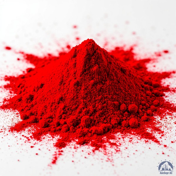 Ализариновый Красный С(S)