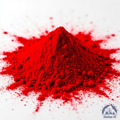 Ализариновый Красный С(S) купить в Павлодаре