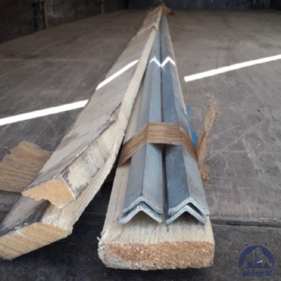 Уголок оцинкованный 20х20х4 мм ГОСТ 8509-93 купить в Павлодаре