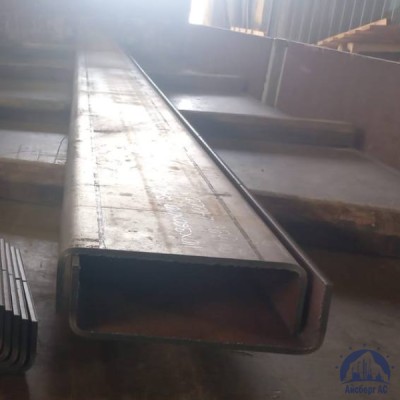 Швеллер гнутый 180х130х8 мм ст. 09Г2С ГОСТ 8278-83 купить в Павлодаре