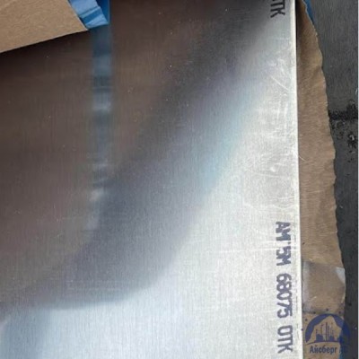 Лист алюминиевый 2,5х1500х3000 мм АМГ5М ГОСТ 21631-76 купить в Павлодаре