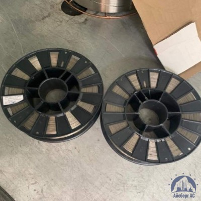 Проволока наплавочная 0,8 Нп-40Х13 ГОСТ 10543-98 купить в Павлодаре