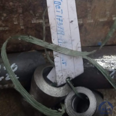 Переход стальной 1 мм ст. 20 ГОСТ 17378 купить в Павлодаре