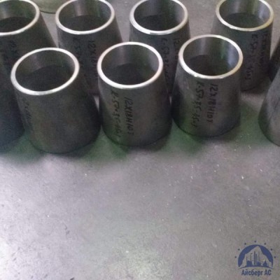 Переход оцинкованный 159-89 мм ГОСТ 17378 купить в Павлодаре