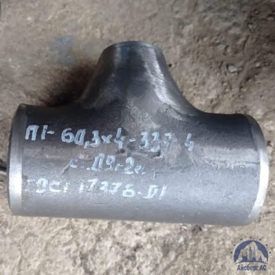 Тройник 60,3х60,3 мм 20 ГОСТ 17376 купить в Павлодаре