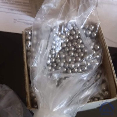 Шарик 33,338 мм ШХ15 ГОСТ 3722-2014 купить в Павлодаре