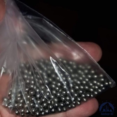 Шарик 90 мм 95Х18 ГОСТ 3722-2014 купить в Павлодаре