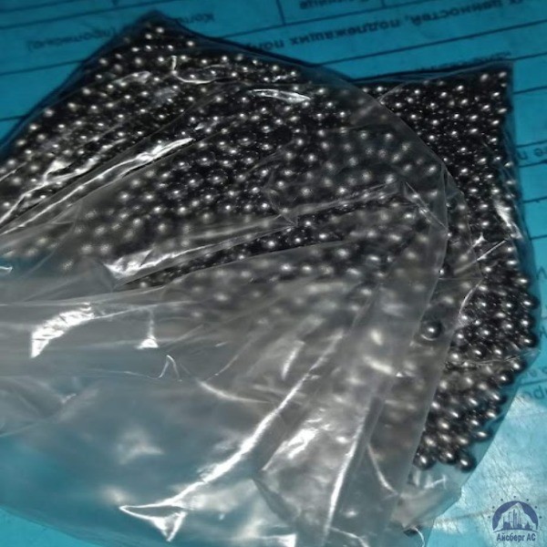 Шарик 95 мм 95Х18 ГОСТ 3722-2014