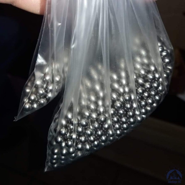 Шарик 9,922 мм ШХ15 ГОСТ 3722-2014