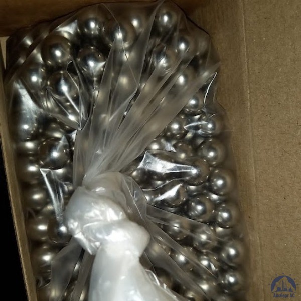 Шарик 9,525 мм 12х18н10т ГОСТ 3722-2014