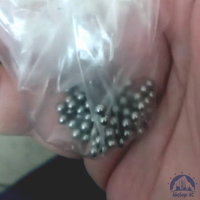 Шарик 82,55 мм 95Х18 ГОСТ 3722-2014 купить в Павлодаре