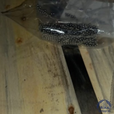 Шарик 80 мм ШХ15 ГОСТ 3722-2014 купить в Павлодаре